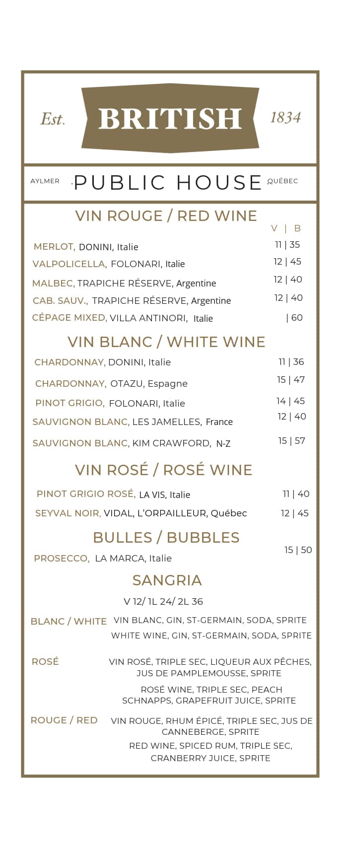 Drinks menu, page 2