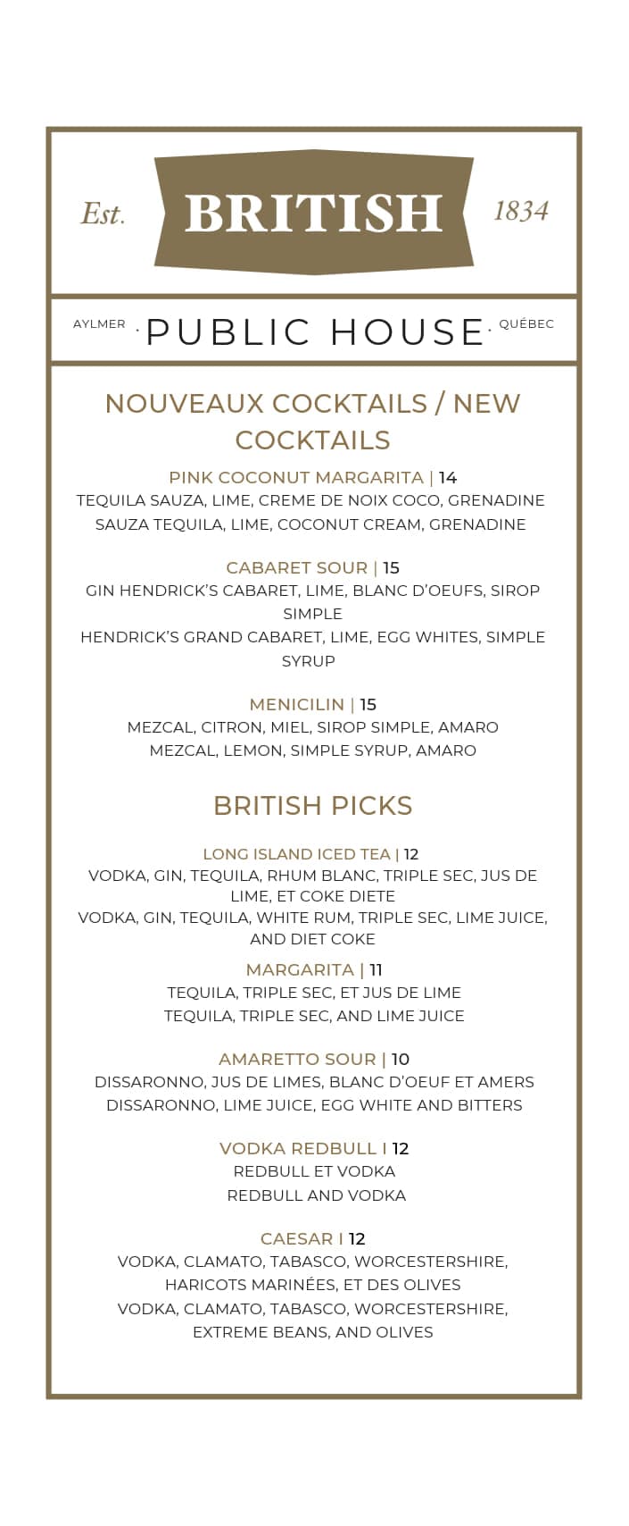 Drinks menu, page 3